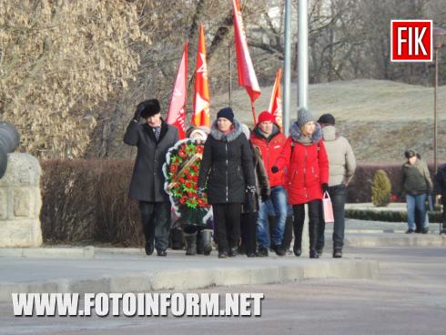 Сьогодні, 8 січня, у місті Кропивницькийі з нагоди 76-річниці визволення міста на Меморіальному комплексі Фортечні вали представники міського осередку ПП «Ліва опозиція» провели свої урочисті заходи.