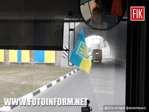 Сьогодні, 24 жовтня, на дороги міста Кропивницький вийдуть чотири нових тролейбусів з автономним ходом, які їздитимуть маршрутами міста, повідомляє FOTOINFORM.NET