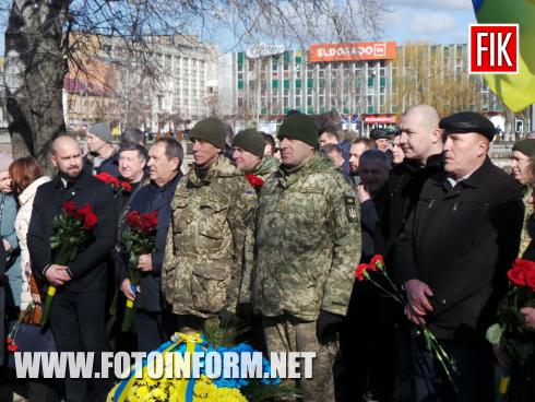 Сьогодні, 15 лютого 2020 року, у місті Кропивницький вшанували пам’ять учасників бойових дій на територіях інших держав, повідомляє FOTOINFORM.NET