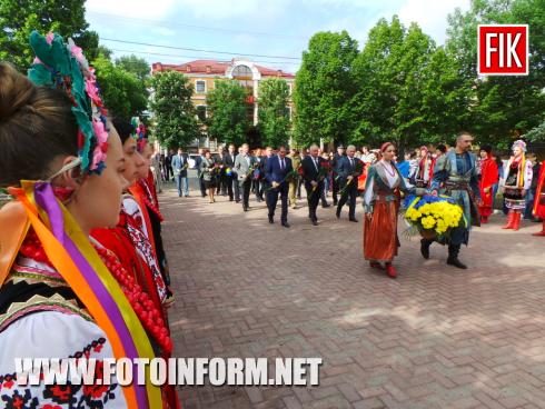 Сьогодні, 21 травня, у Кропивницькому відбувся мітинг та покладання квітів до пам