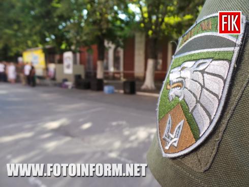 Сьогодні, 21 серпня, у місті Кропивницький у третьому полку розпочалися незвичні змагання військових, повідомляє FOTOINFORM.NET