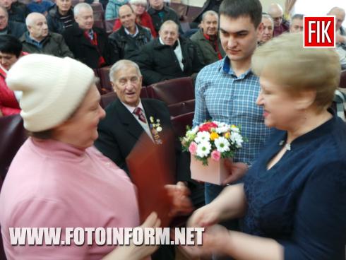 Сьогодні, 12 грудня, в міській раді міста Кропивницький вшанували запрошених учасників ліквідації аварії на Чорнобильській АЕС, повідомляє FOTOINFORM.NET