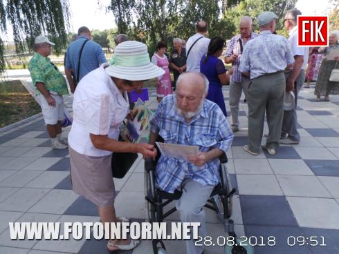 Сьогодні, 28 серпня, в Україні відзначається 15-річниця освячення ікони «Чорнобильський Спас» 