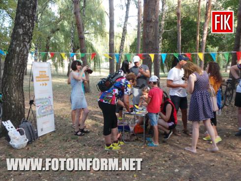 Сьогодні, 28 серпня, у місті Кропивницький на Козачому острові презентували проект першої велосипедної доріжки, повідомляє FOTOINFORM.NET