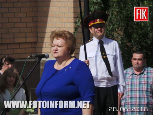 Сьогодні у Кропивницькому відбувся урочистий мітинг біля пам