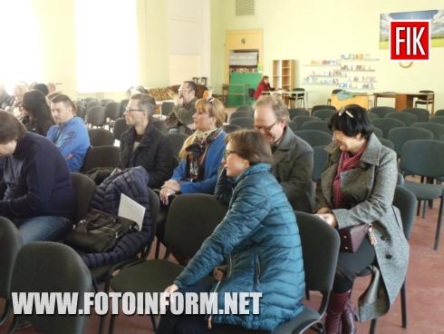Сьогодні, 22 березня, у Кропивницькому розпочала свою роботу 16-звітно-виборна конференція Кіровоградської обласної спілки журналістів НСЖУ.