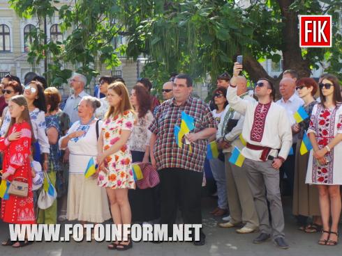 Сьогодні, 23 серпня, у Кропивницькому від самого ранку розпочалися урочисті заходи, приурочені Дню Державного Прапора України, повідомляє FOTOINFORM.NET