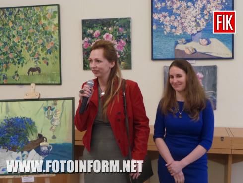 Сьогодні, 22 березня 2019 року, в обласному центрі в галереї «Єлисаветград» відбулося відкриття виставки «Запах весни», повідомляє FOTOINFORM.NET