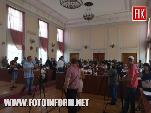 Зараз в приміщенні міської ради розпочалося третє засідання п’ятнадцятої сесії міської ради міста Кропивницького, FOTOINFORM.NET