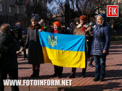 Сьогодні, 15 лютого 2020 року, у місті Кропивницький вшанували пам’ять учасників бойових дій на територіях інших держав, повідомляє FOTOINFORM.NET