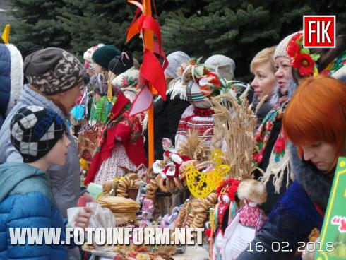 Сьогодні, 16 лютого на площі перед міською радою Кропивницького відбувається святкування Масляної 