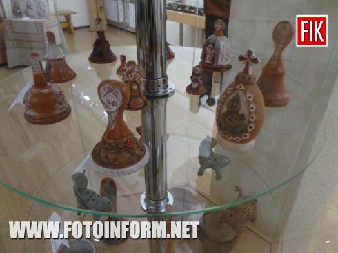 Сьогодні, 31 січня, у Кіровоградському обласному художньому музеї зібралися шанувальники гончарного мистецтва. 