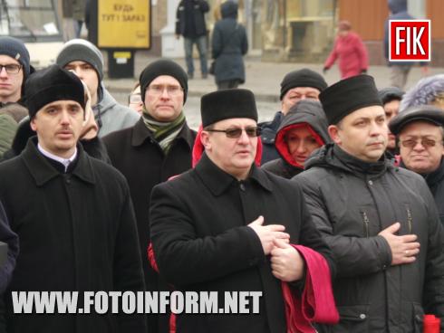Сьогодні, 21 листопада, у місті Кропивницький на площі Героїв Майдану відбувся мітинг та вшанування пам