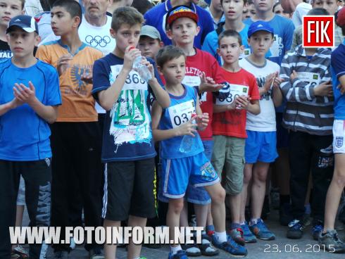Сегодня, 23 июня, в Кировограде прошло мероприятие "Олимпийский день".
