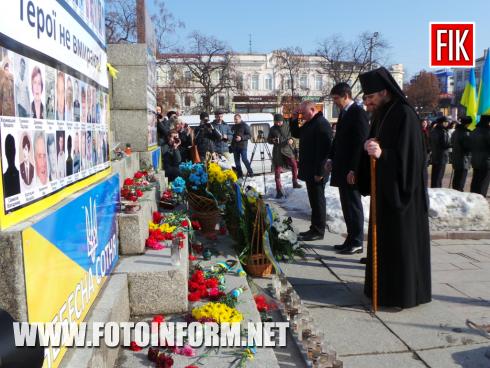Сьогодні 20 лютого 2017 року, мешканці Кропивницького зібралися на головній площі міста - Героїв Майдану, щоб вшанувати пам